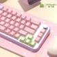 Lily of The Valley 104+34 / 54 MDA / Cherry Profile Keycap Set Cherry MX PBT Dye-subbed for Mechanical Gaming Keyboard